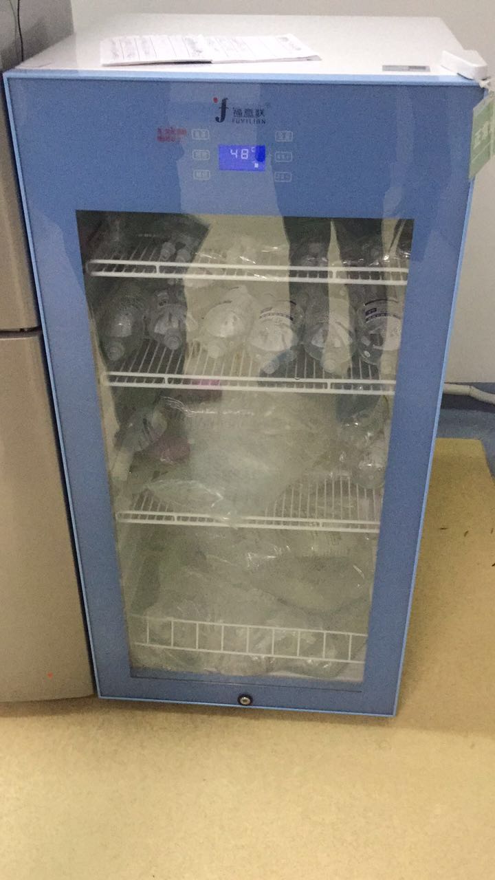 帶門鎖的實驗室冰箱實驗室帶雙鎖冰箱