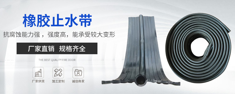 象州县钢盆式橡胶支座生产厂家