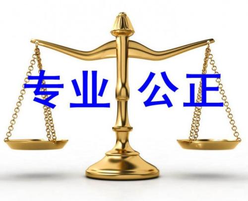 北京工程合同纠纷律师