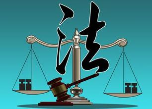 北京合同纠纷案件律师服务热线
