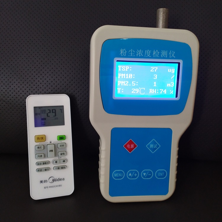 手持式粉尘浓度测试仪 JYB-6A手持式pm10/2.5直读检测仪