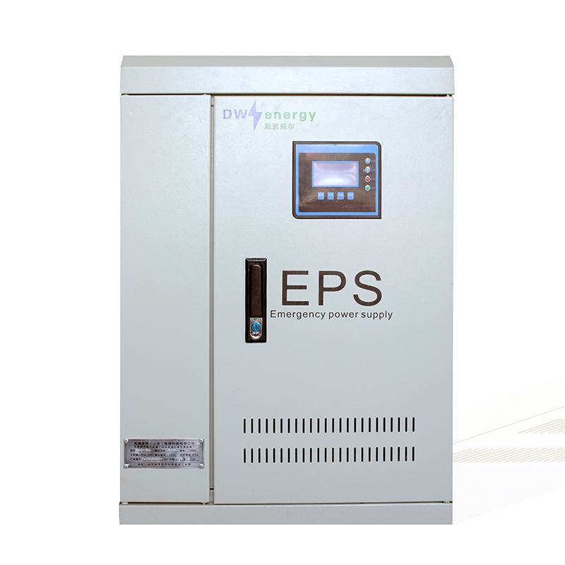 EPS应急电源DW-S-200KW