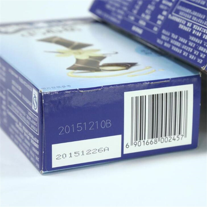 食品包装激光喷码 CO2激光喷码刻印生产日期、编号字迹清晰