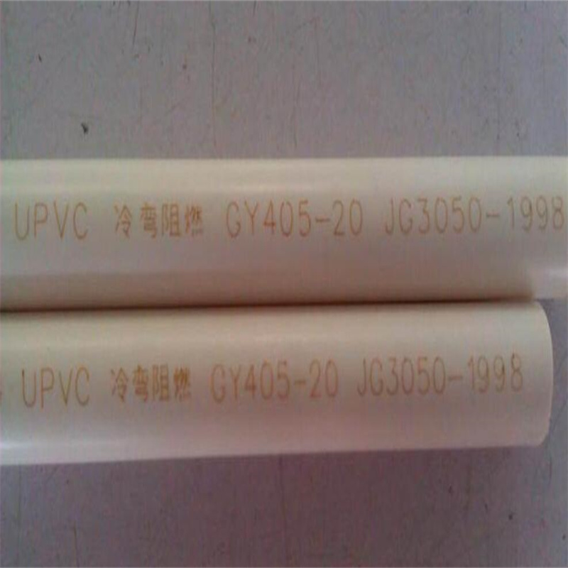 PVC卡片喷码 二维码激光喷码刻印生产日期、编号字迹清晰 —激光喷码加工