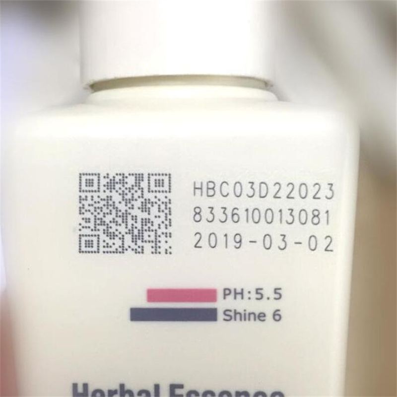 塑料包装喷码 白酒瓶激光喷码激光刻字刻印生产日期、编号耐磨不掉 —激光喷码加工
