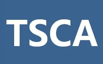 投影灯TSCA测试申请公司_美国TSCA五项PBT物质检测