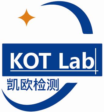 罐头机CE认证周期快 深圳市凯欧检测技术有限公司