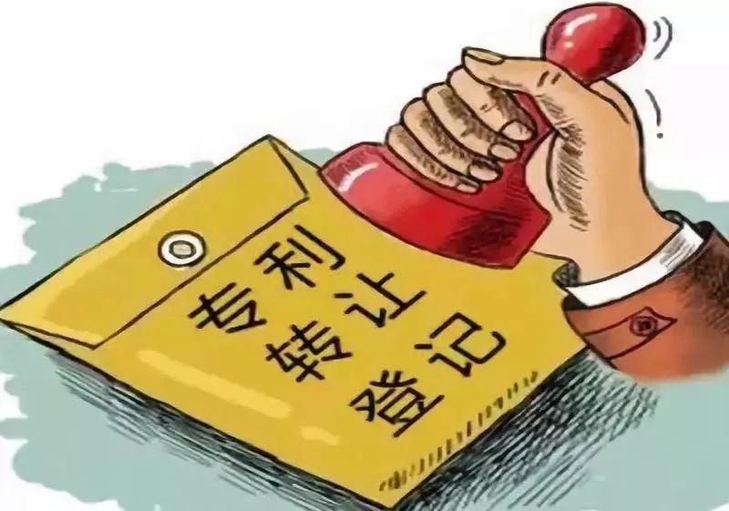 快速注册公司 北京通州区公司注册条件 工商注册