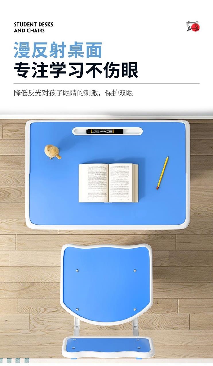 南京学生课桌椅安装