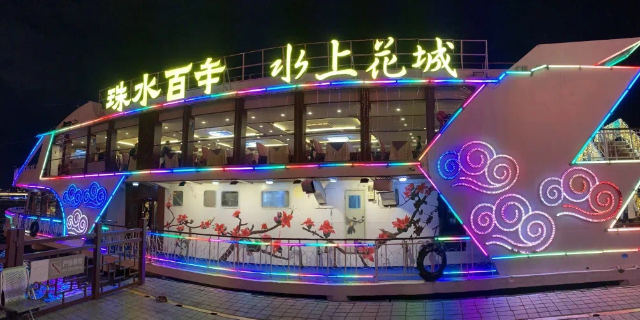 新型游船订票咨询 贴心服务 广州水上游市场策划供应