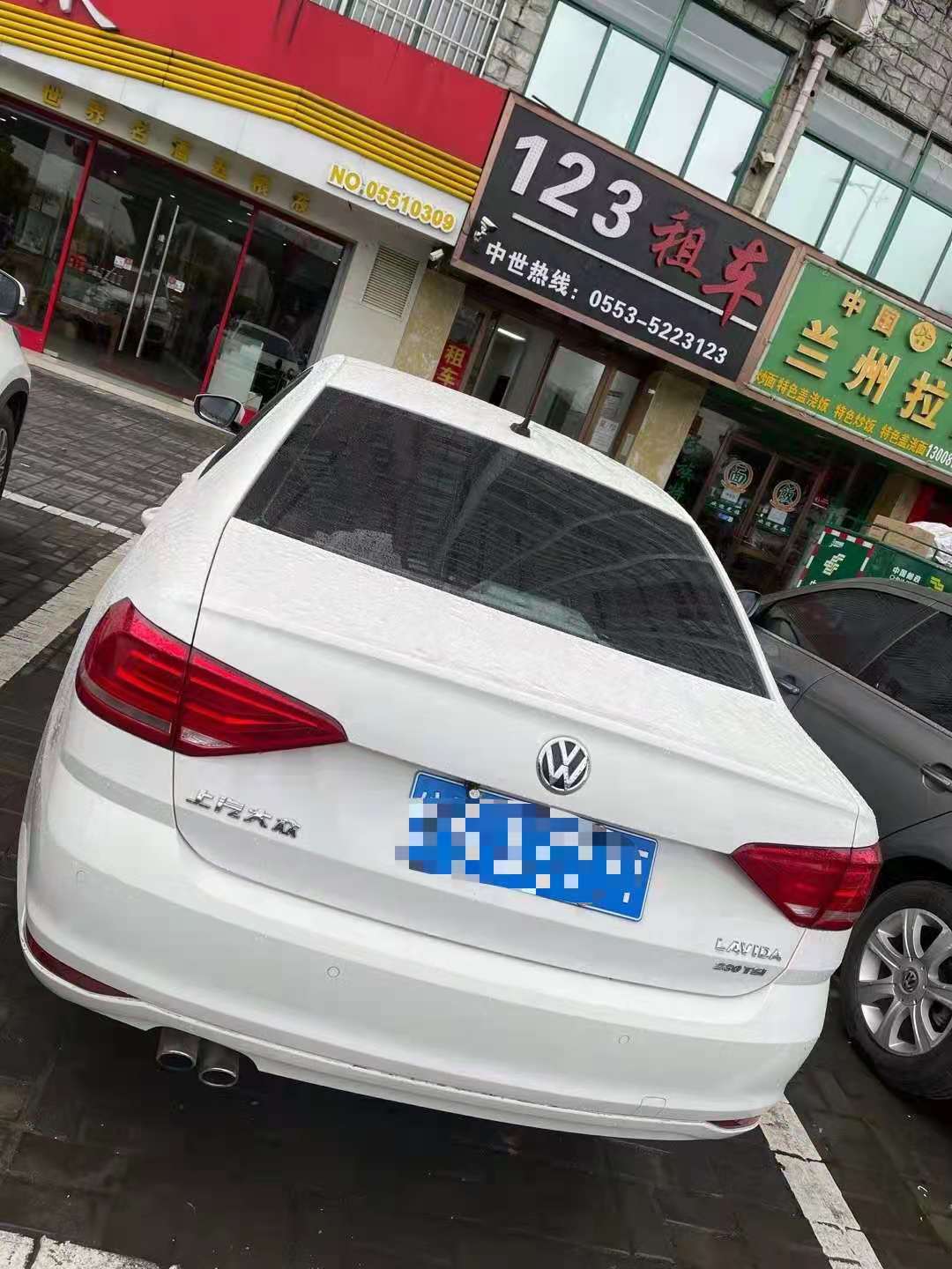芜湖市团建租车
