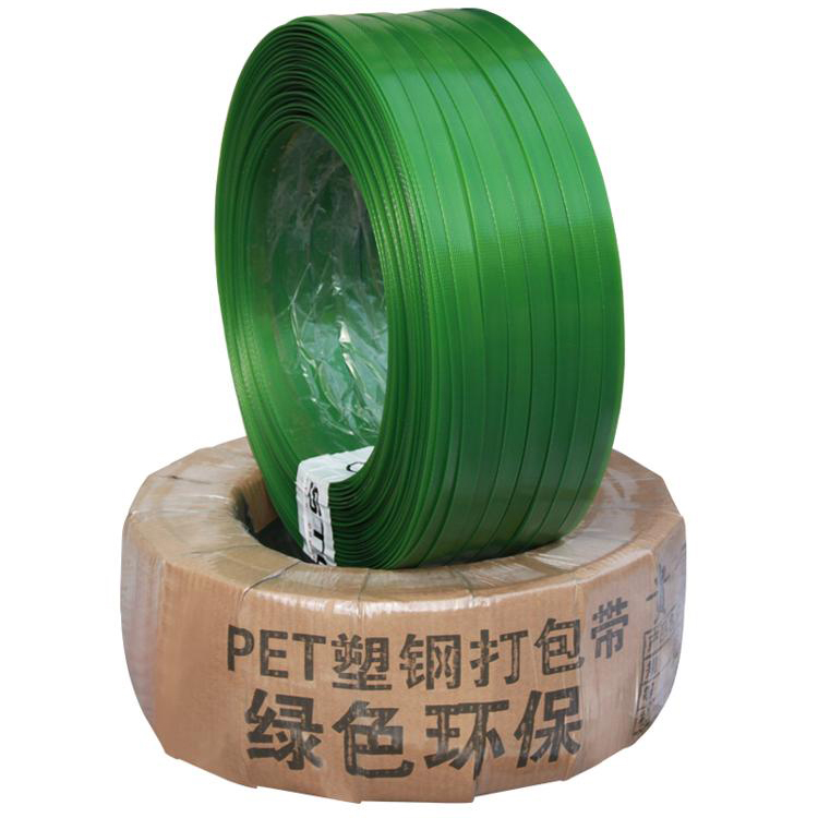 塑钢带-PET打包带-1608塑钢带-自动打包带实体厂家全新原料