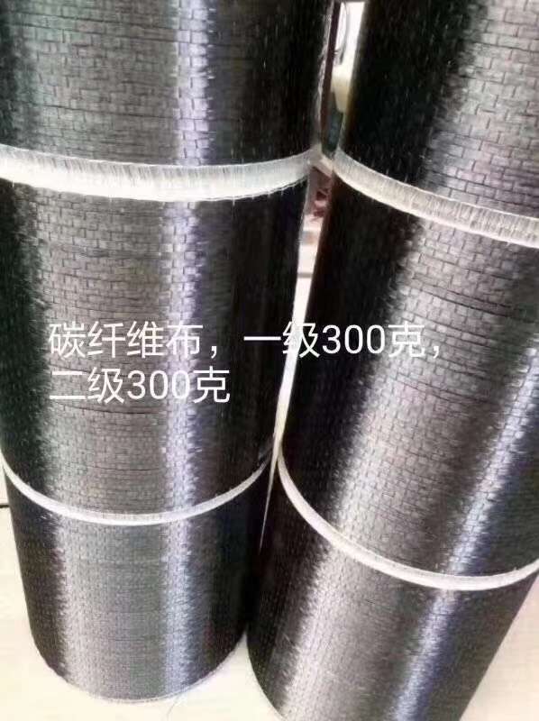 碳纤维布梁加固