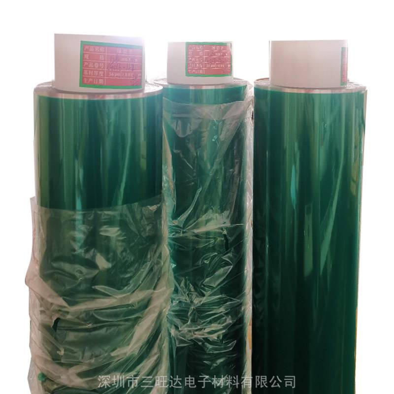 绿胶透明耐高温胶带 pet绿色高温胶带 喷烤漆遮蔽硅胶保护膜胶带