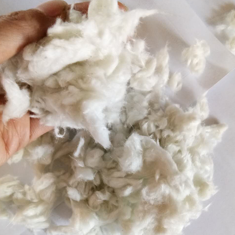 **细无机纤维喷涂棉生产厂家