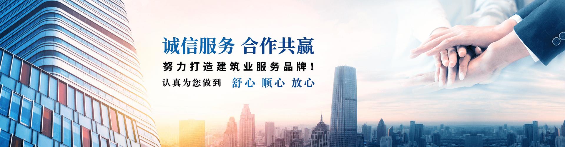 广西如何办理进冀施工备案时间