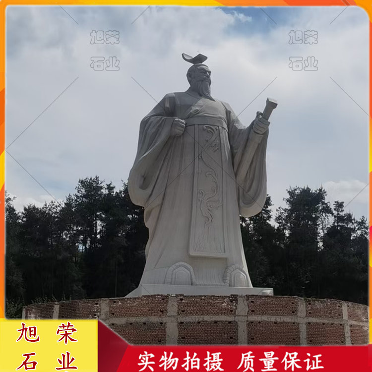 汉高祖刘邦石像 古时人物石雕刘邦项羽人像雕塑 石材加工