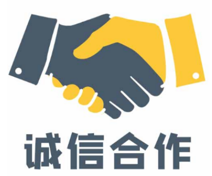 深圳加热围巾UKCA认证|UKCA认证流程