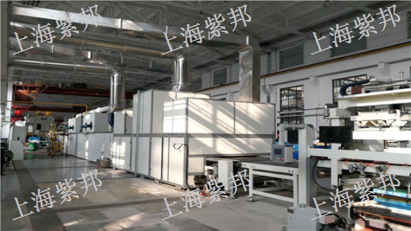 贵州电机硅钢片水溶性漆涂漆线设备生产商 服务为先 上海紫邦科技供应