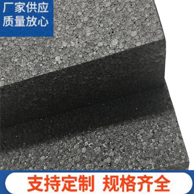 乌海石墨聚板生产厂家 质量稳定