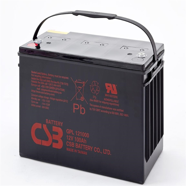 山西晋中12V120AHCSB蓄电池不间断电源不间断电源