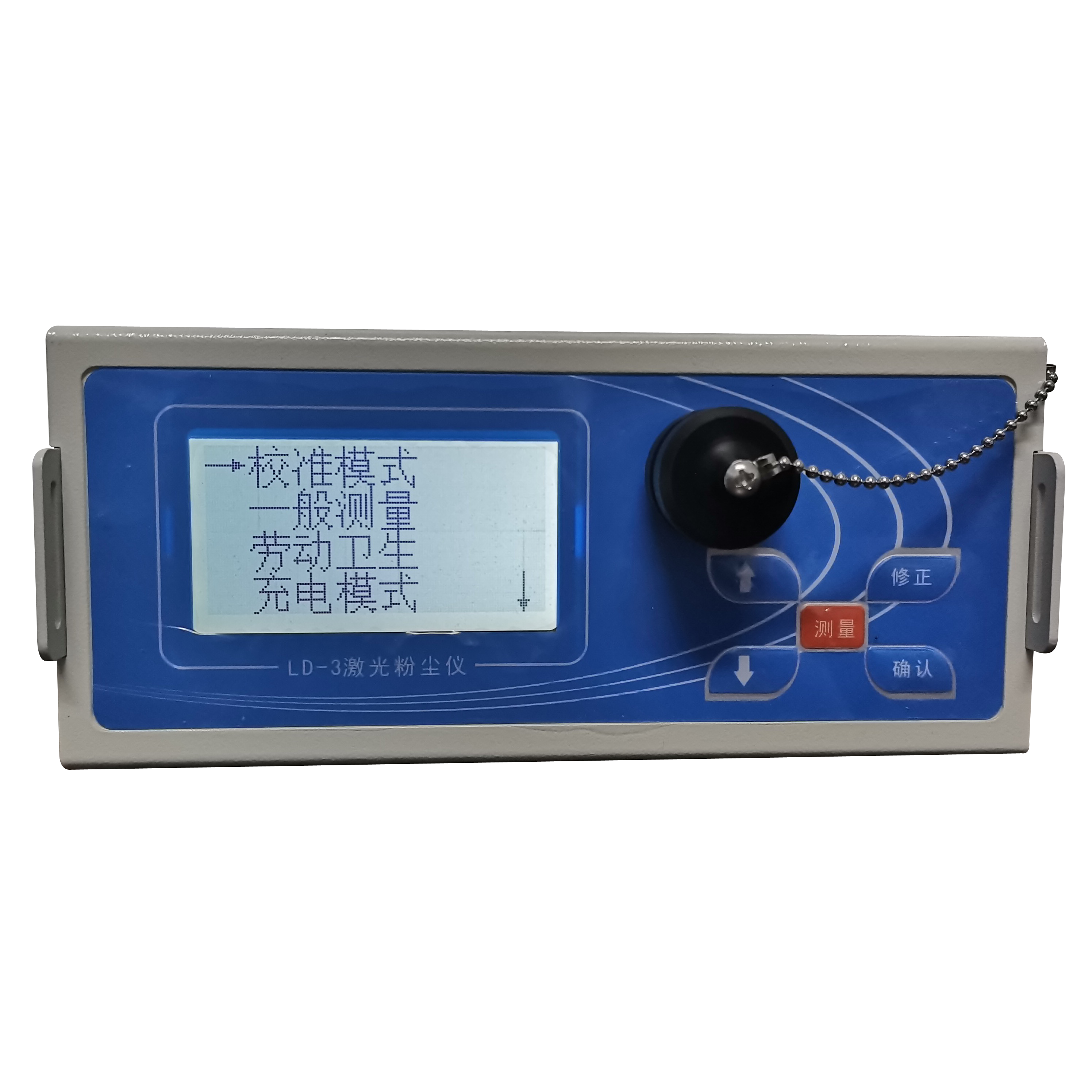 PM2.5测尘仪，PM10粉尘仪，扬尘设备，流速仪设备