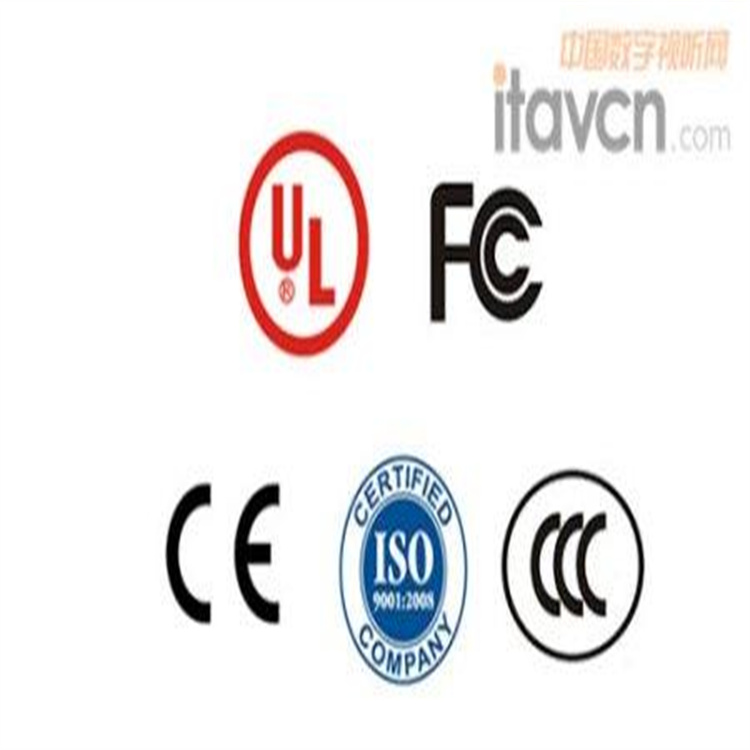 中山CE认证公司/产品