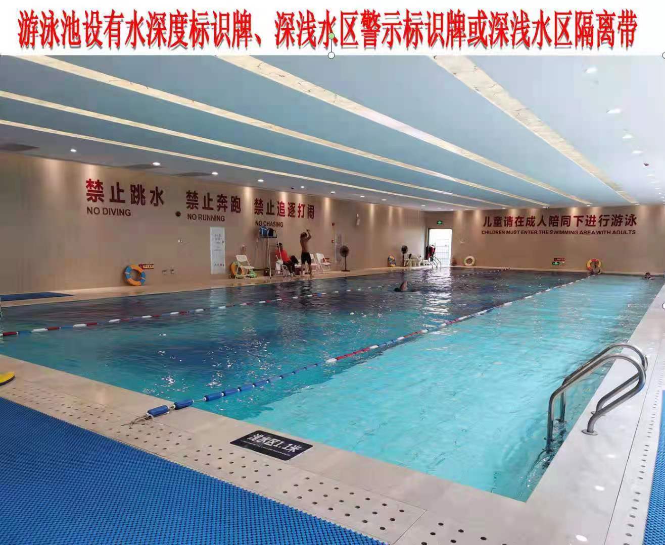 梅州泳池瓷砖摩擦系数检测机构 泳池水平面光照度检测