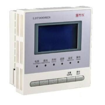 利达华信LDT9008EN组合式电气火灾监控探测器