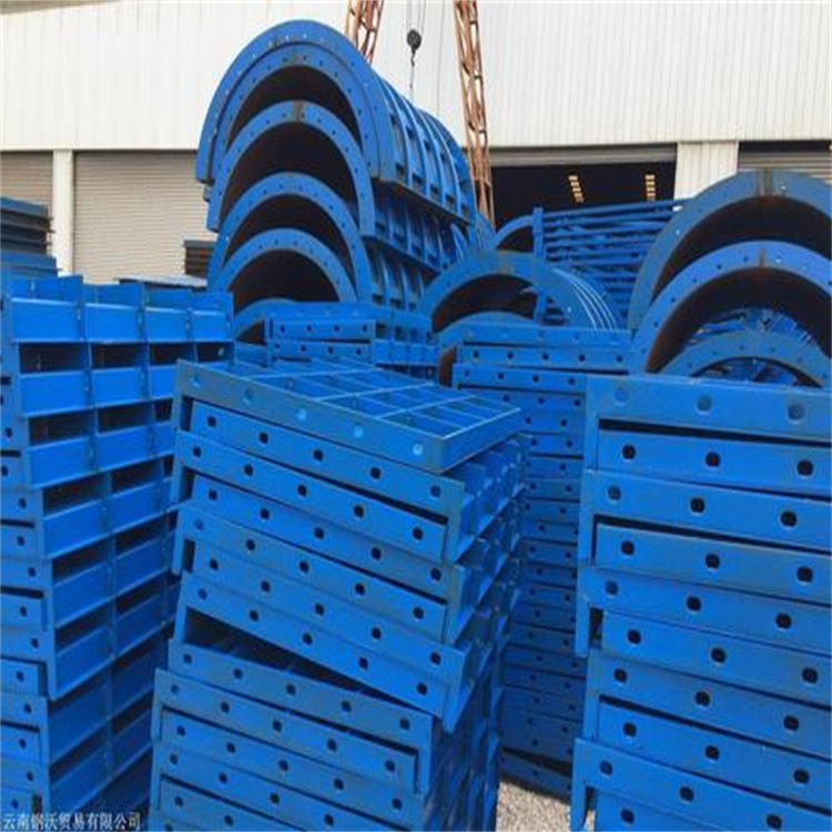 佛山钢模板生产厂家 钢模板生产批发商