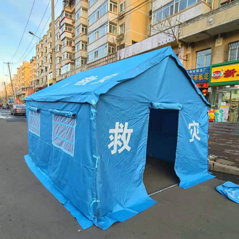 黑龙江黑河定做加棉救灾帐篷隔离救灾防风防雨住宿