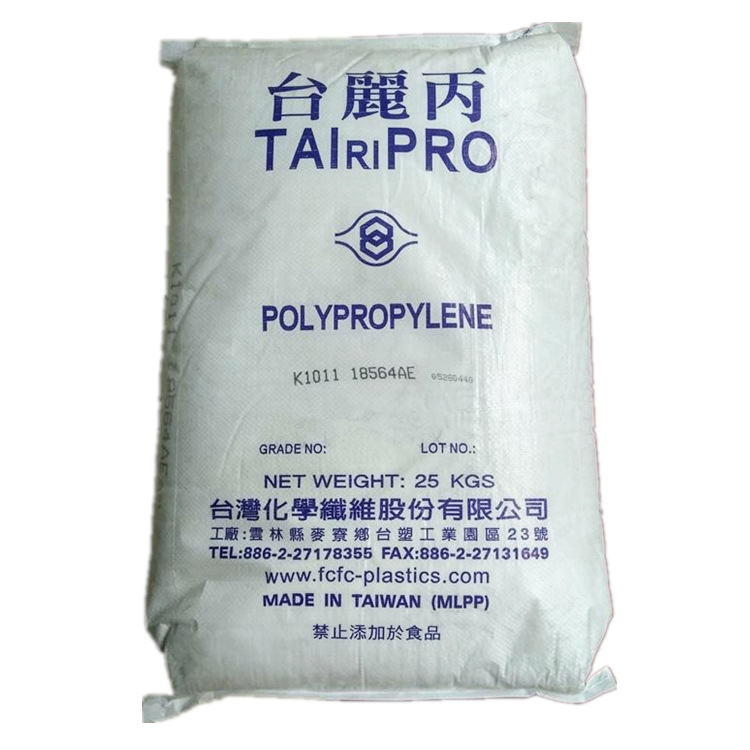 PP/中国台湾化纤/S1005 拉丝级 纤维 扁织袋 地毯底布PP原料 聚丙烯