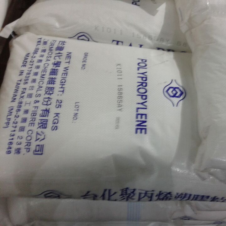 PP/中国台湾化纤/S1005 拉丝级 纤维 扁织袋 地毯底布PP原料 聚丙烯