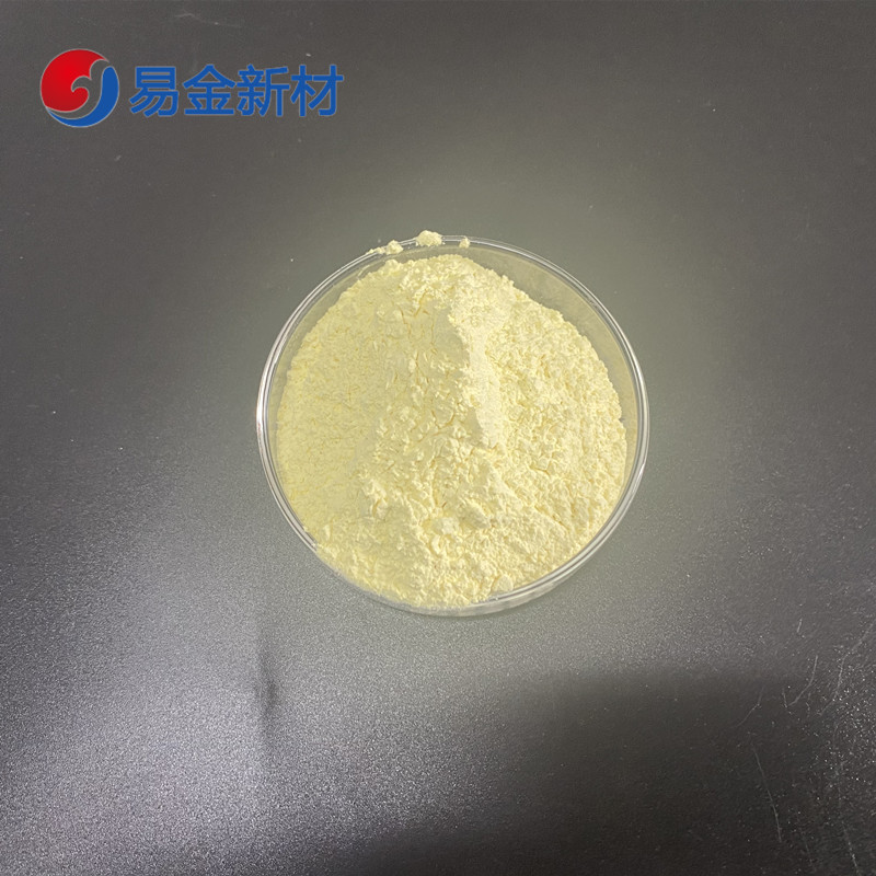 高纯氧化铈CeO2淡黄色99.99%稀土氧化物100克