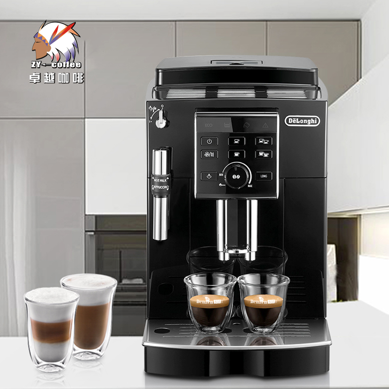 南宁买咖啡机推荐JURA优瑞 735WE8全自动进口咖啡机