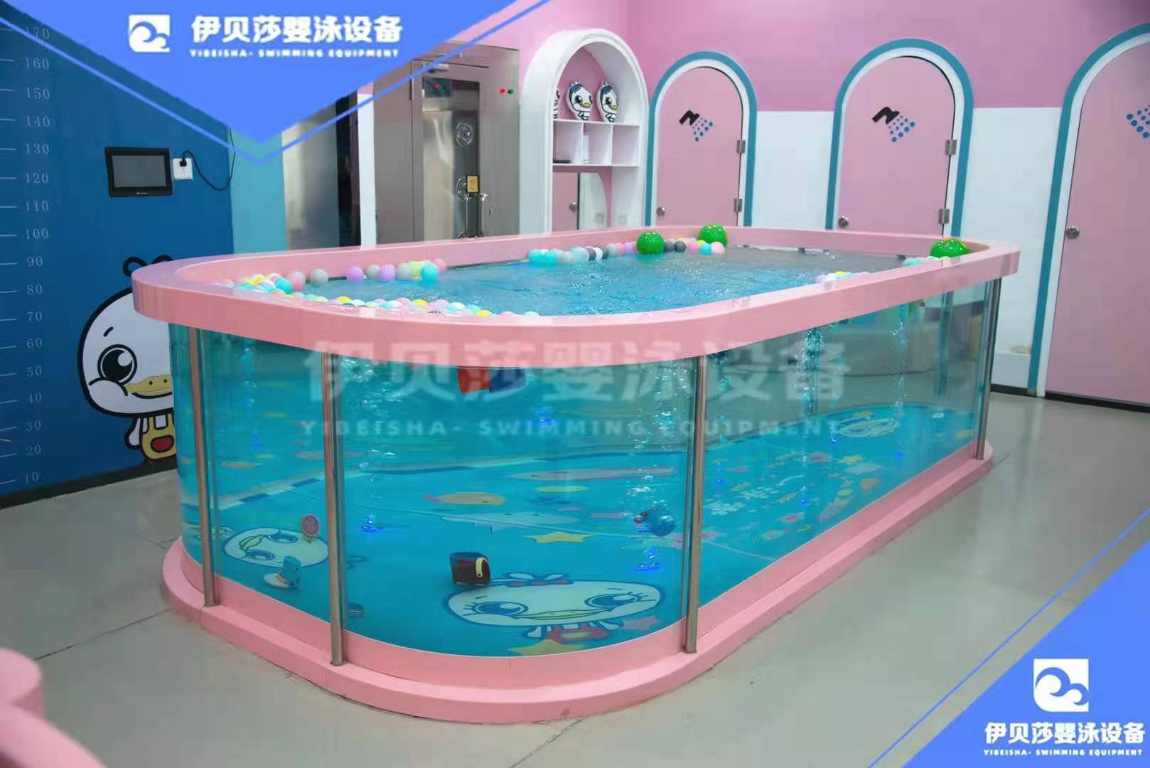 成都大型儿童游泳玻璃池设备定制 亲子池