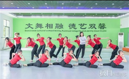 2021年武汉华中艺术学校舞蹈专业招生