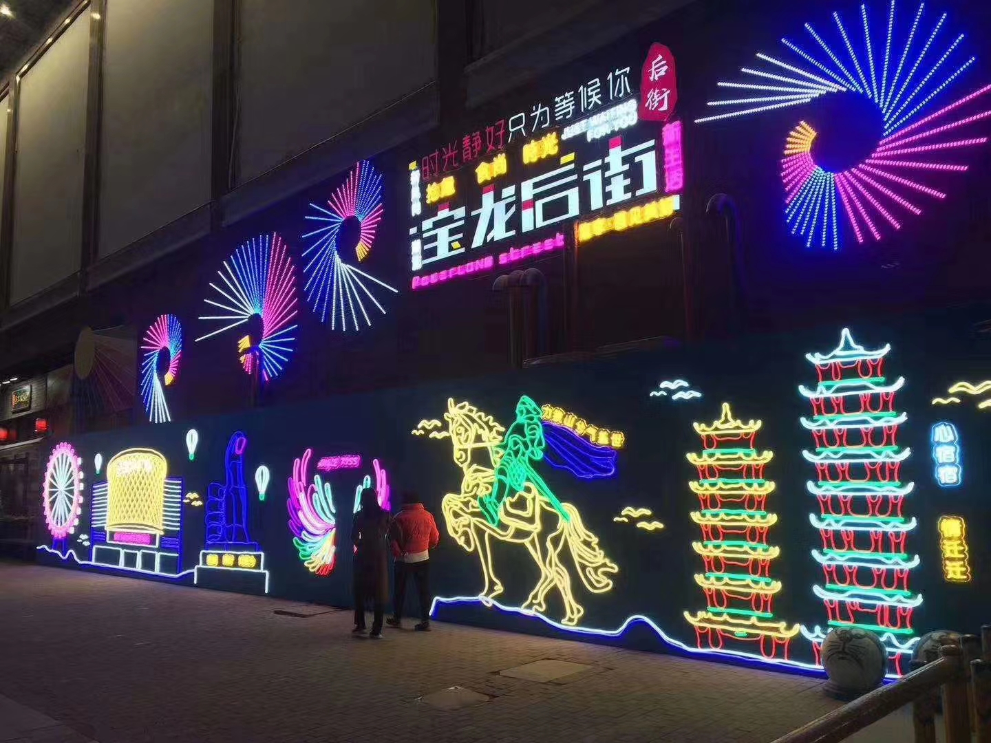 郑州灯光展模型巨型花灯厂家