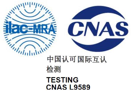 蓝牙wifi产品出口日本TELEC认证流程及周期