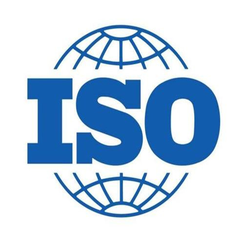 商洛ISO质量认证咨询