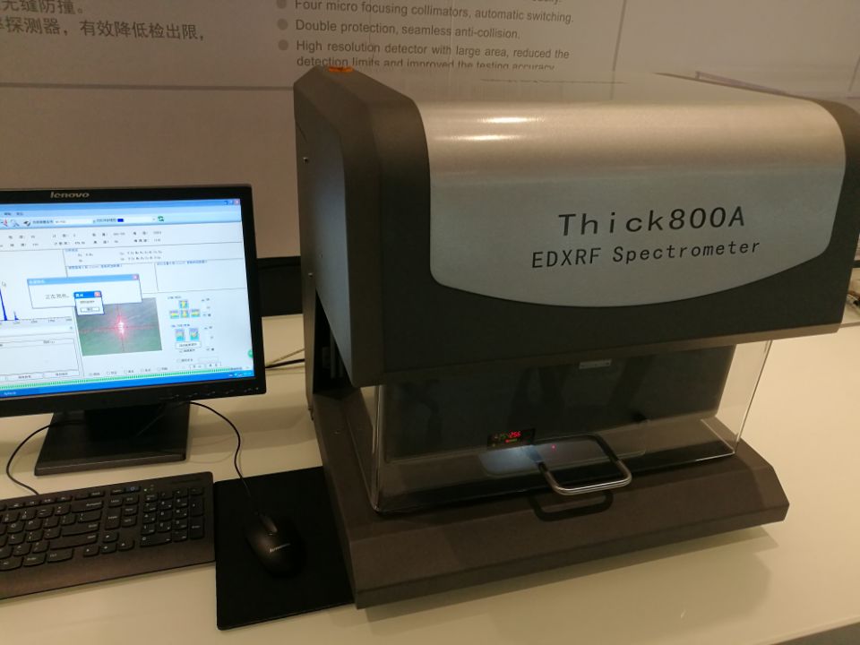 x射线合金分析仪 镀层测厚仪价格实惠的 thick800a测厚仪