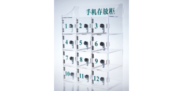 上海**玻璃 包装盒厂家 服务至上 上海珏珮工艺制品供应