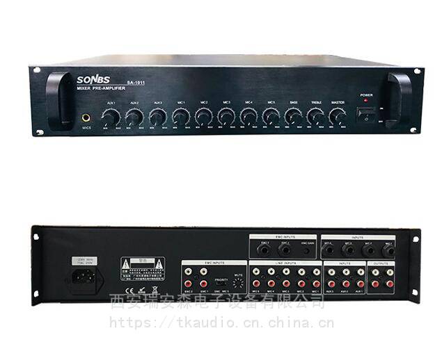SONBS SA-1011 前置放大器 公共广播系统 背景音乐音响产品