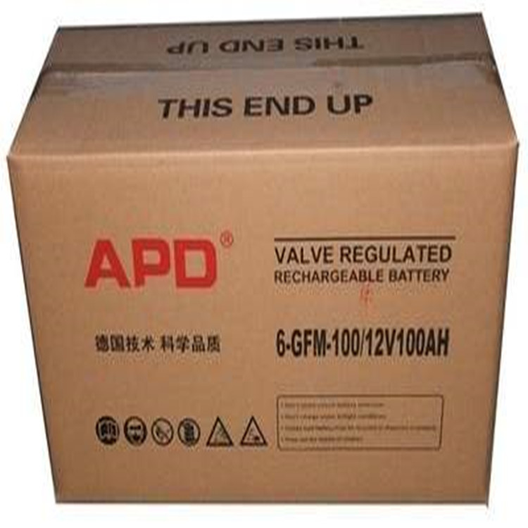 APD蓄电池6-GFM-38UPS蓄电池 APD蓄电池价格