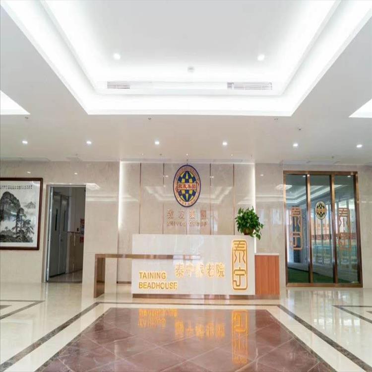 广州市环境优美护理院排名 颐养院 性价比高的