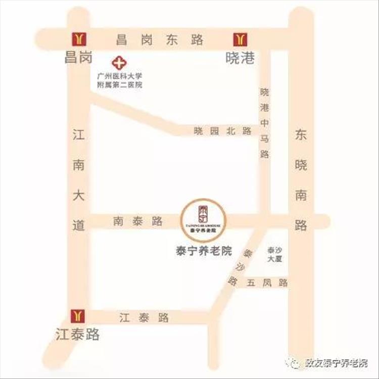 广州海珠区长护险老年公寓