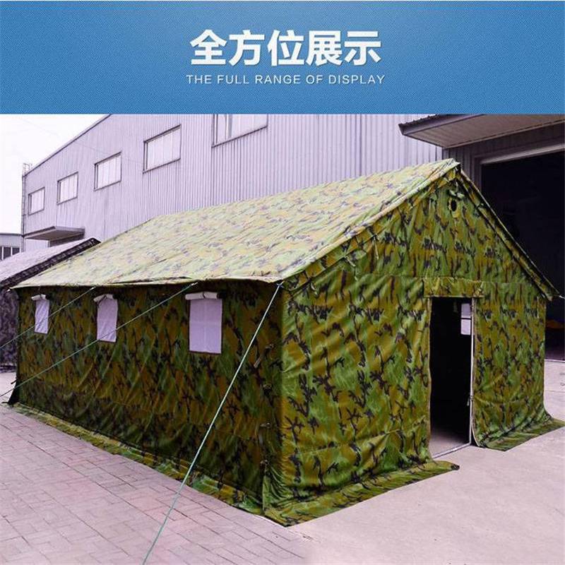 湖北襄樊 定做4*3救灾帐篷 用于防汛救灾本地厂家