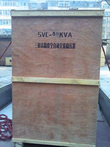 资阳SVC稳压器 四川富瑞兹科技有限公司