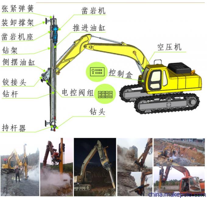 南京挖孔桩子钻机厂家 挖改钻