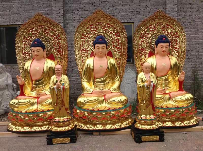 鄭州玻璃鋼 三世佛神像批發 釋迦摩尼佛神像